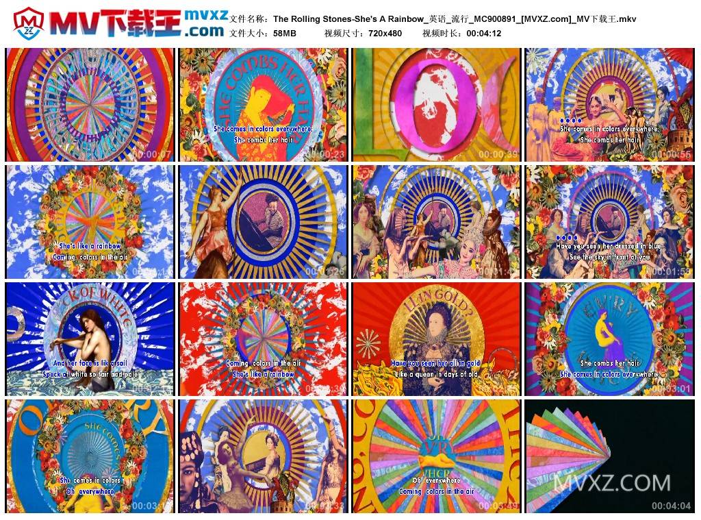 The Rolling Stones-She's A Rainbow_英语_流行_MC900891